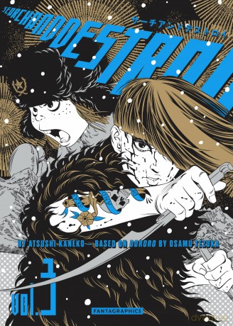 Search and Destroy Vol. 3: by Atsushi Kaneko, Osamu Tezuka, Ben Applegate - Atsushi Kaneko [KOMIKS]