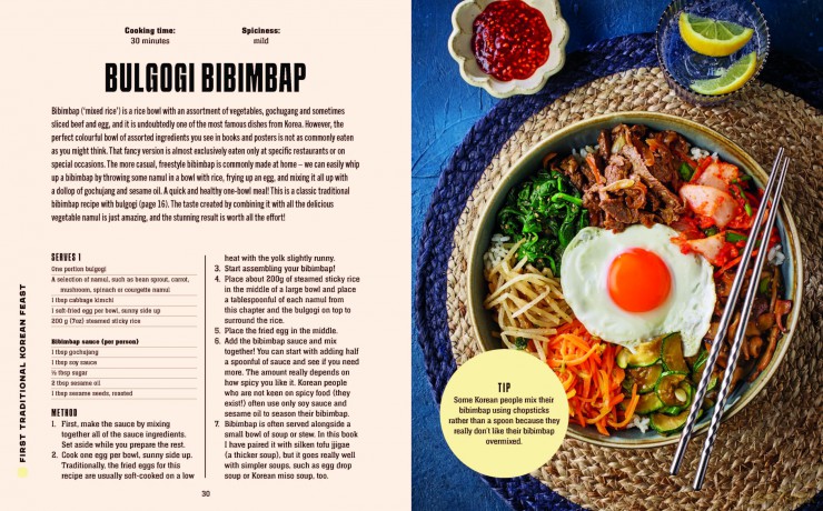 Seoul Food: From Kimbap to Kimchi, Delicious Recipes from the Heart of Korea - Haebin "Bini" Sudo [KSIĄŻKA]