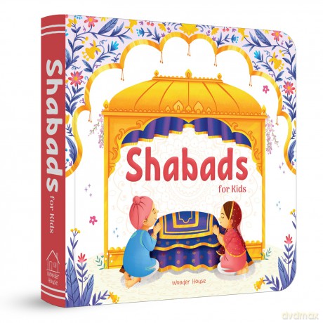 Shabads For Kids: Selected Sikh Hymns in Two Languages (Illustrated Prayer Books) - Prakash Books [KSIĄŻKA]