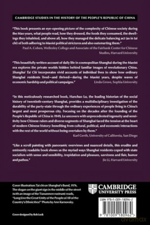 Shanghai Tai Chi: The Art of Being Ruled in Mao's China (Cambridge Studies in the History of the People's Republic of China) - Hanchao Lu [KSIĄŻKA]