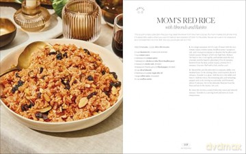 She's a Host: An Unbuttoned Cookbook for Elegant Entertaining - Erin Lichy [KSIĄŻKA]