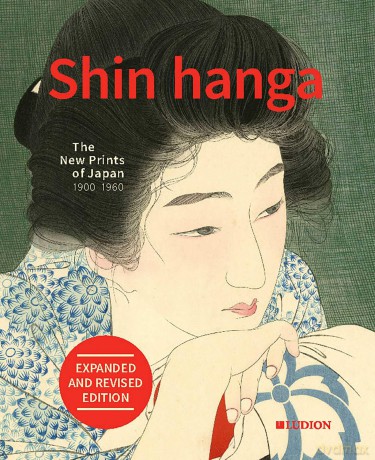 Shin hanga: The New Prints of Japan 1900-1960 - Chris Uhlenbeck [KSIĄŻKA]