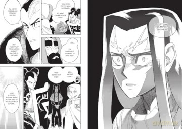 Silence Volume 4 - Yoann Vorniere [KOMIKS]