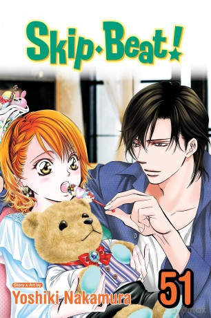 SkipEBeat!, Vol. 51: Volume 51 - Viz_Unknown [KOMIKS]