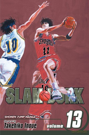 Slam Dunk, Vol. 13: Volume 13 - Takehiko Inoue [KOMIKS]