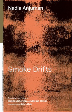 Smoke Drifts: Selected Poems - Nadia Anjuman [KSIĄŻKA]