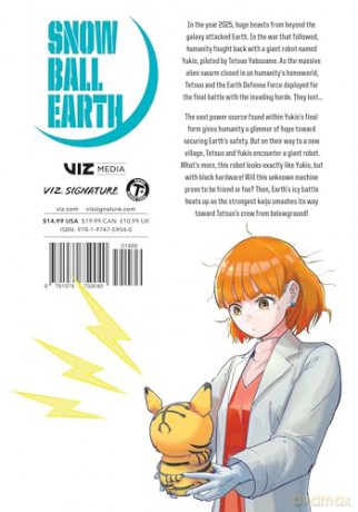 Snowball Earth, Vol. 7: Volume 7 - Yuhiro Tsujitsugu [KOMIKS]
