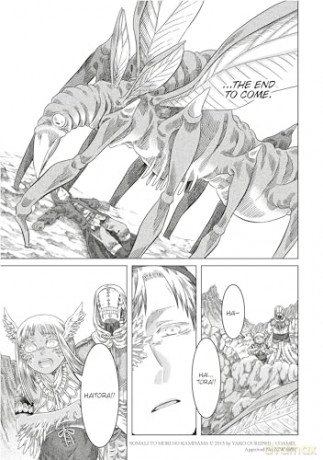 Somali and the Forest Spirit Vol. 4 - Yako Gureishi [KOMIKS]