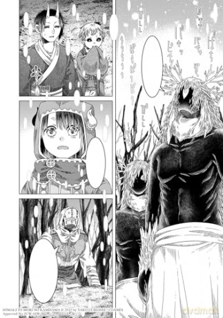 Somali and the Forest Spirit Vol. 4 - Yako Gureishi [KOMIKS]
