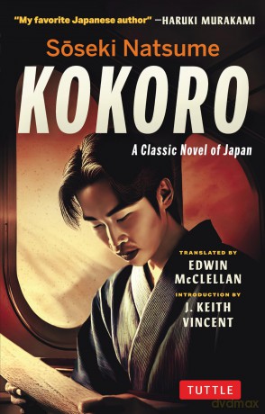 Soseki Natsume Kokoro: A Classic Novel of Japan - Soseki Natsume [KSIĄŻKA]