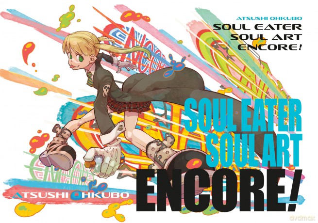 Soul Eater: Soul Art Encore! (Soul Eater: The Perfect Edition) - Atsushi Ohkubo [KOMIKS]