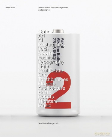 Stockholm Design Lab: 1998-2025 - victionary [KSIĄŻKA]