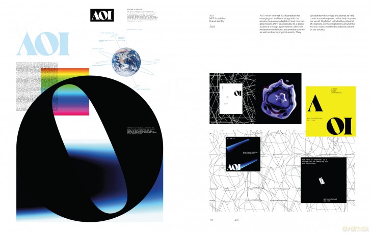 Stockholm Design Lab: 1998-2025 - victionary [KSIĄŻKA]