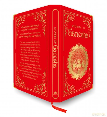 Stories of Ganesha (Deluxe Silk Hardbound) - Dr. Shubha Vilas [KSIĄŻKA]