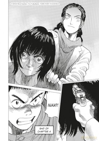 Stray - Kamiu Ryuu [KOMIKS]