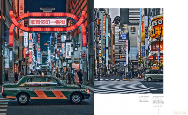 Street Level Japan: Experience the Bustling Streets of Japanese Cities - Hiroki Harada [KSIĄŻKA]