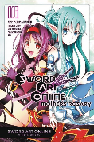 Sword Art Online: Mother's Rosary, Vol. 3 (manga): 9 - Reki Kawahara [KOMIKS]