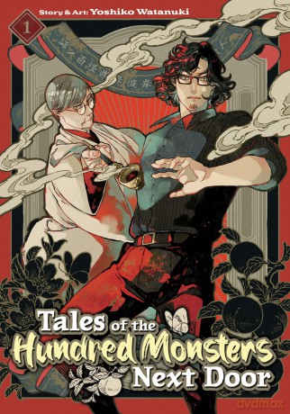 Tales of the Hundred Monsters Next Door Vol. 1 - Yoshiko Watanuki [KOMIKS]