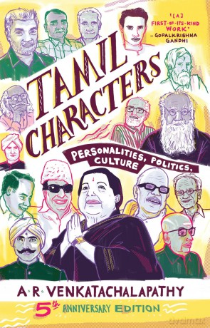 Tamil Characters - A. R. Venkatachalapathy [KSIĄŻKA]