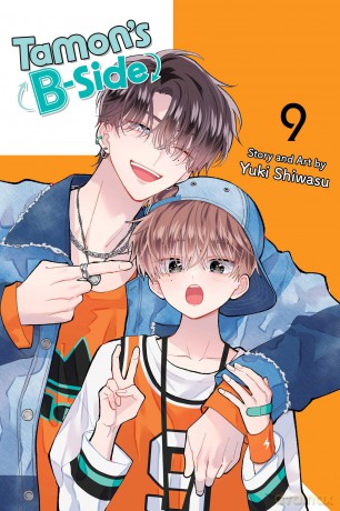 Tamon's B-Side, Vol. 9: Volume 9 - Yuki Shiwasu [KOMIKS]
