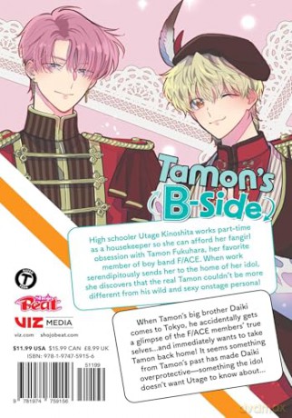 Tamon's B-Side, Vol. 9: Volume 9 - Yuki Shiwasu [KOMIKS]
