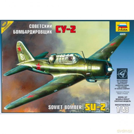 ZVEZDA Su2 Soviet Light Bomber [ZABAWKA]
