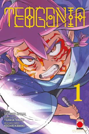 Teogonia Volume 1 - Tsukasa Tanimai [KOMIKS]