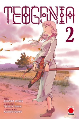Teogonia Volume 2 - Tsukasa Tanimai [KOMIKS]