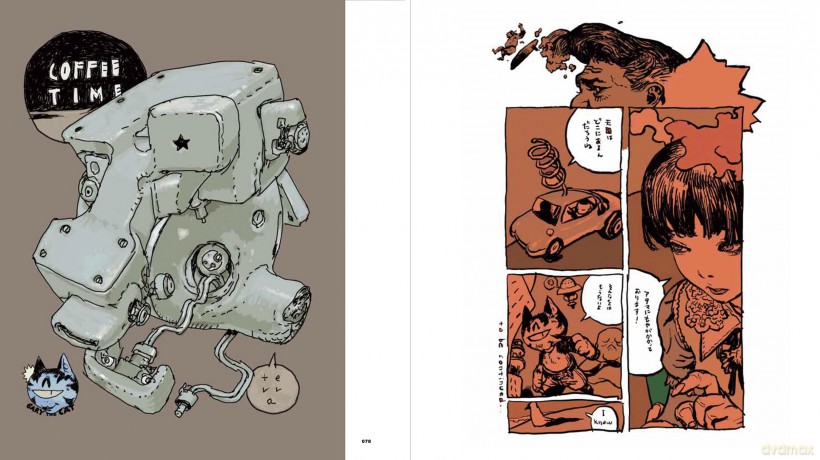 Terada Katsuya This and That - Katsuya Terada [KOMIKS]