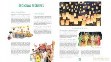 Thai Cuisine: Recipes and Anecdotes from Thai Gastronomic Culture (Asian Food) - Caroline Trieu [KSIĄŻKA]
