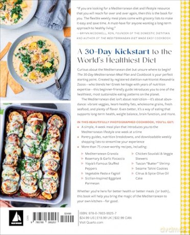 The 30-Day Mediterranean Meal Plan and Cookbook: A Beginner's Guide to the World's Best Diet for Long-Term Health and Longevity - Alexandria Zozos [KSIĄŻKA]