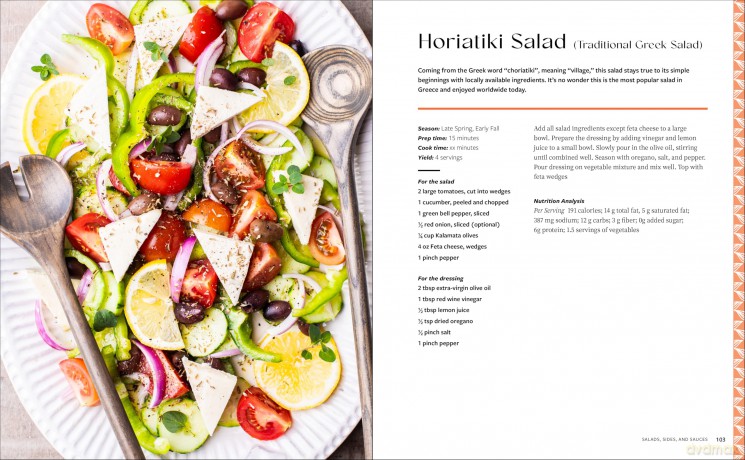 The 30-Day Mediterranean Meal Plan and Cookbook: A Beginner's Guide to the World's Best Diet for Long-Term Health and Longevity - Alexandria Zozos [KSIĄŻKA]