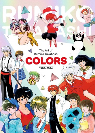 The Art of Rumiko Takahashi: Colors 1978-2024 - Rumiko Takahashi [KOMIKS]