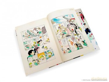 The Art of Rumiko Takahashi: Colors 1978-2024 - Rumiko Takahashi [KOMIKS]