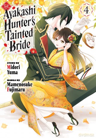 The Ayakashi Hunter's Tainted Bride 4: 3 [KOMIKS]