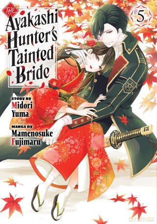 The Ayakashi Hunter's Tainted Bride 5 [KOMIKS]