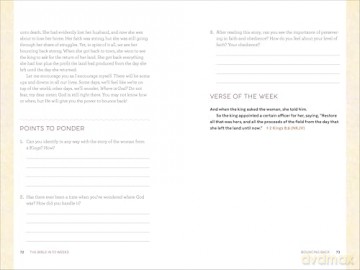 The Bible in 52 Weeks (Deluxe Edition): A Yearlong Bible Study for Women - Kimberly Moore [KSIĄŻKA]
