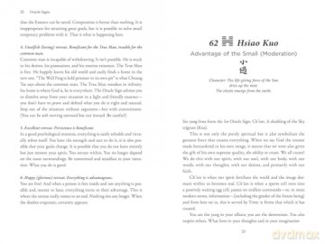 The Book of Changes, Troubles, Problems, Lightness, and Calm: The I Ching as Oracle and Teacher - Peter Muller [KSIĄŻKA]