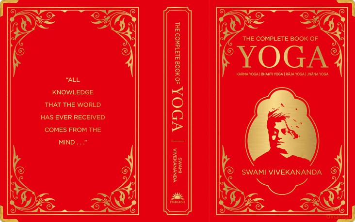The Complete Book of Yoga (Deluxe Silk Hardbound): Karma Yoga, Bhakti Yoga, Raja Yoga, Jnana Yoga (Deluxe Silk Hardbound) - Swami Vivekananda [KSIĄŻKA]