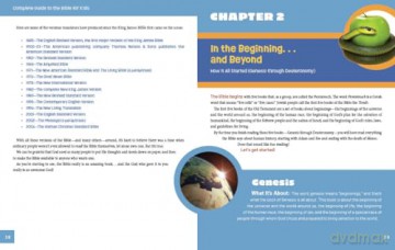 The Complete Guide to the Bible for Kids: Plus Bonus Guide to Creation! - Tracy M Sumner [KSIĄŻKA]