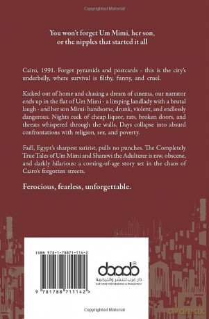 The Completely True Tales of Um Mimi and Sharawi the Adulterer - Belal Fadl [KSIĄŻKA]