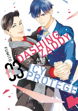 The Dashing Zaddy and His Icy Protégé 3 [KOMIKS]