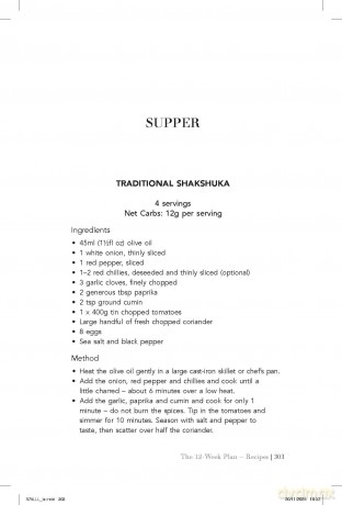 The Diet Whisperer: BEYOND WEIGHT-LOSS JABS: Includes a 12-week, fat-loss plan to lose weight naturally - Paul Barrington Chell [KSIĄŻKA]