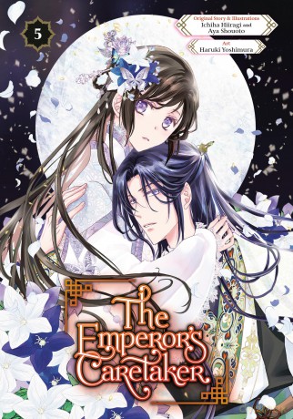 The Emperor's Caretaker 05: 5 - Ichiha Hiiragi [KOMIKS]