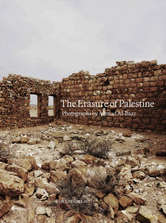 The Erasure of Palestine - Ahmad Al-Bazz [KSIĄŻKA]
