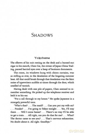 The Essential Akutagawa: Twenty-Two Short Stories by the Japan's Master Storyteller - Ryunosuke Akutagawa [KSIĄŻKA]