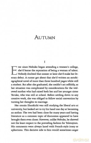 The Essential Akutagawa: Twenty-Two Short Stories by the Japan's Master Storyteller - Ryunosuke Akutagawa [KSIĄŻKA]