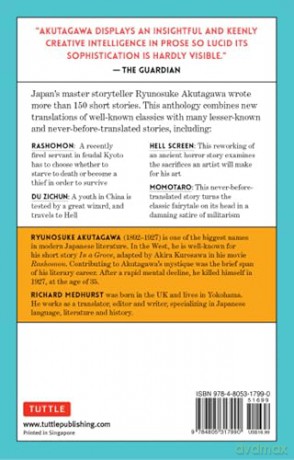The Essential Akutagawa: Twenty-Two Short Stories by the Japan's Master Storyteller - Ryunosuke Akutagawa [KSIĄŻKA]
