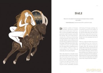 The Goddess Atlas: An Illustrated Guide to Female Deities, Myths, and Sacred Feminine Stories from Around the World (Goddess Mythology, Divine Feminine) - Anette Pirso [KSIĄŻKA]