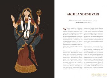 The Goddess Atlas: An Illustrated Guide to Female Deities, Myths, and Sacred Feminine Stories from Around the World (Goddess Mythology, Divine Feminine) - Anette Pirso [KSIĄŻKA]